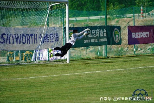中欧· 体育 (中国)官方网站 - ZO SPORTSAPP页面展示图